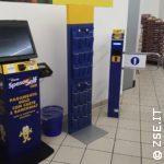 lettore barcode self checkout
